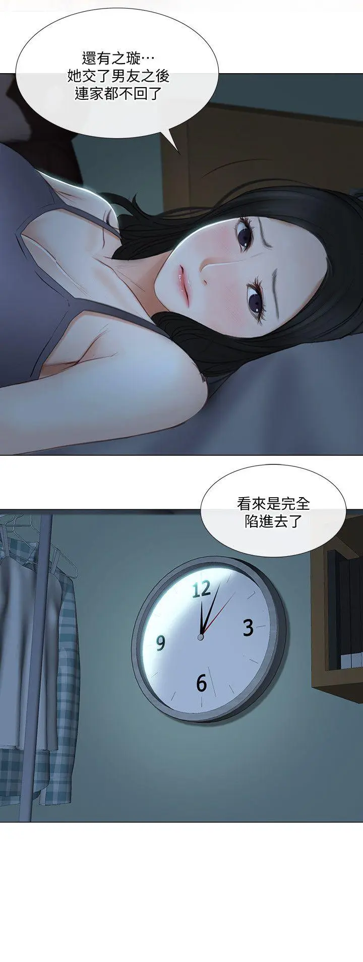 第22話
