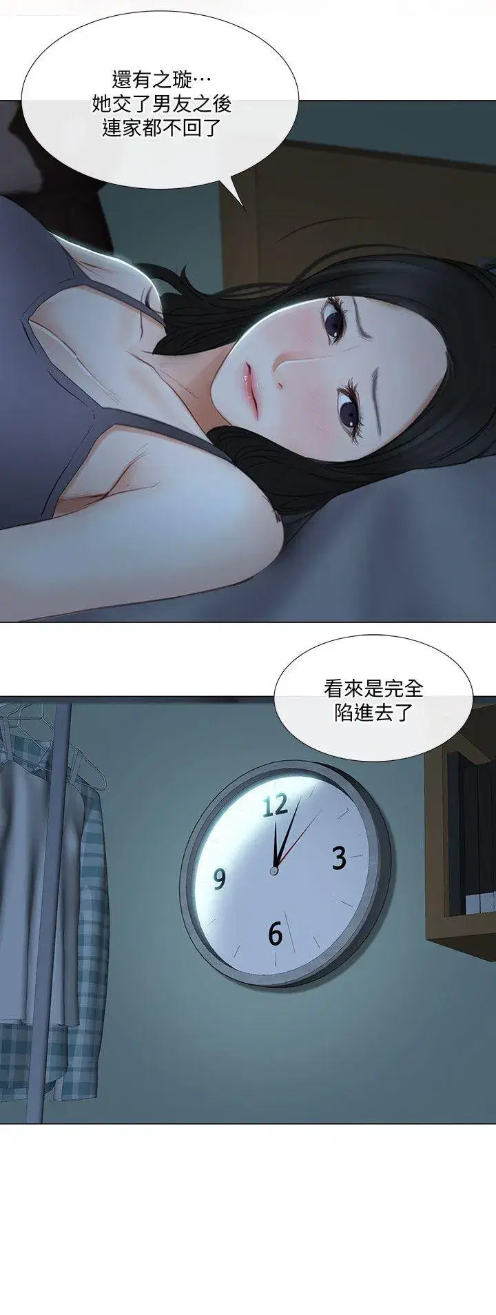 第22話
