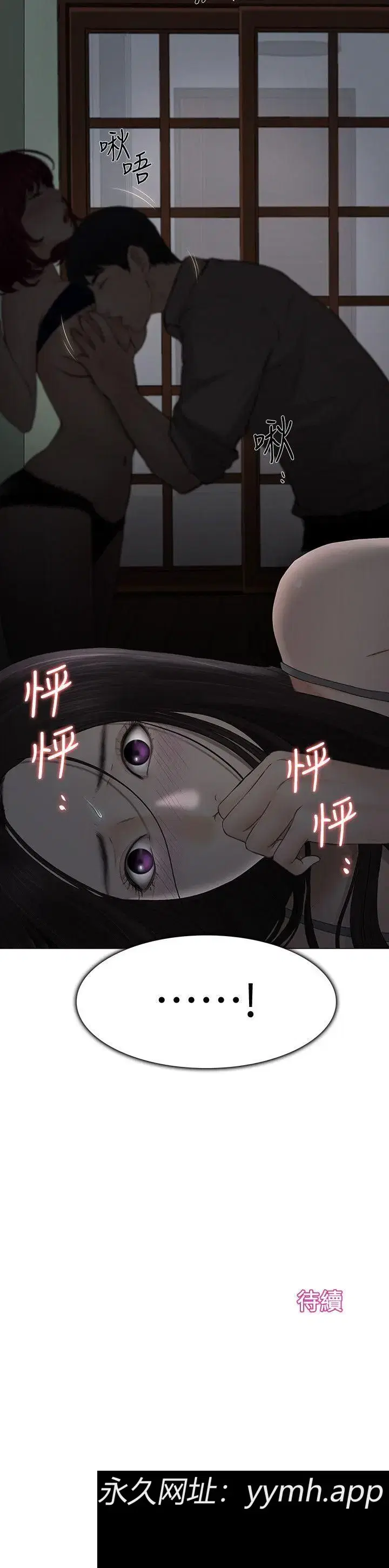 第22話