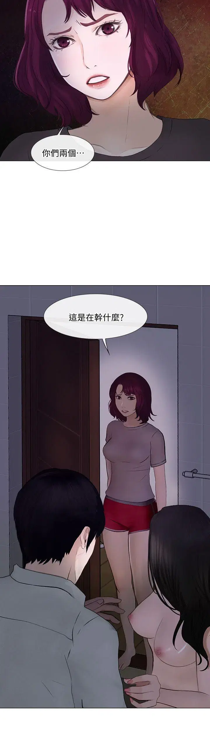第24話
