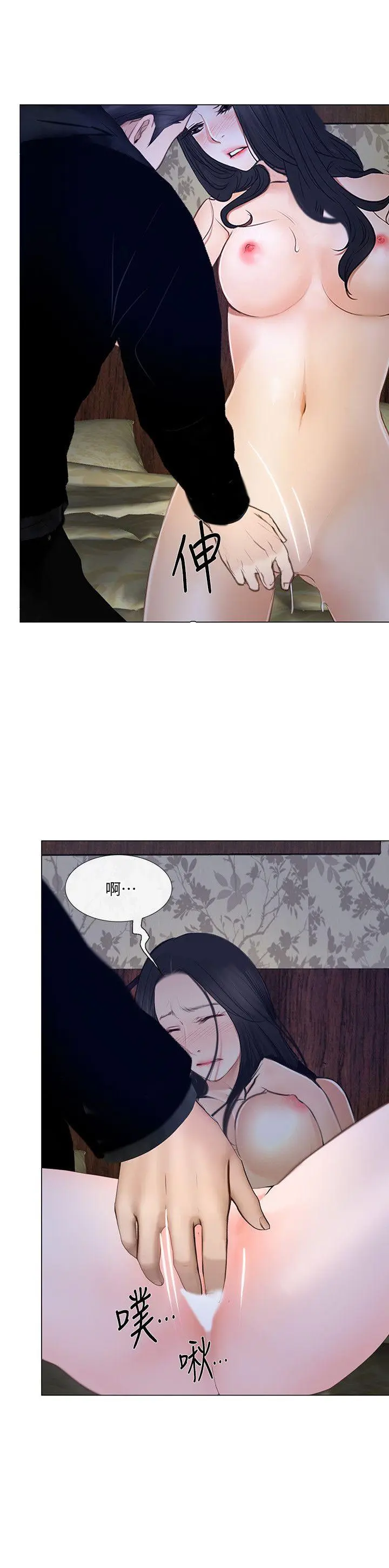 第24話