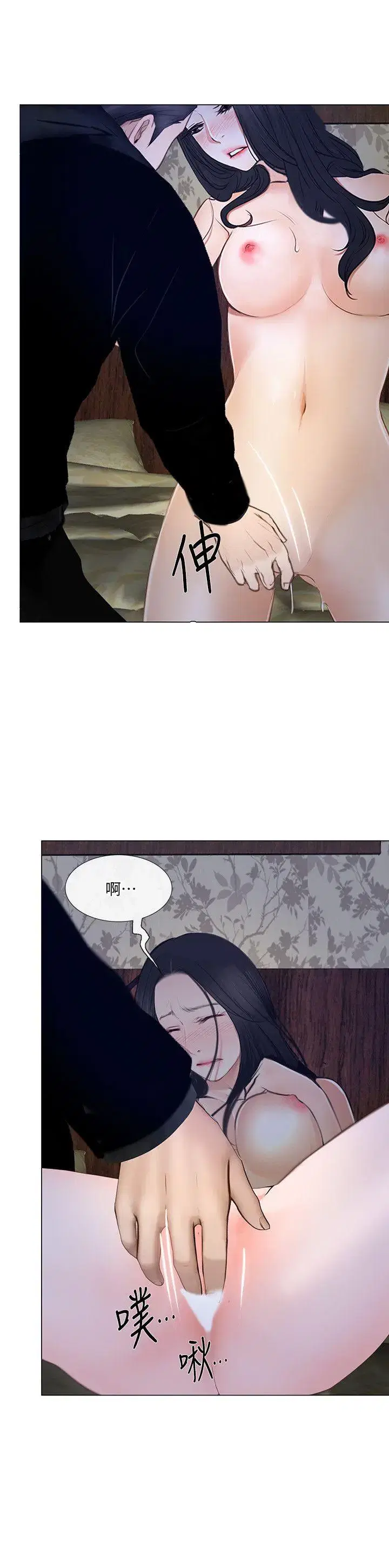 第24話