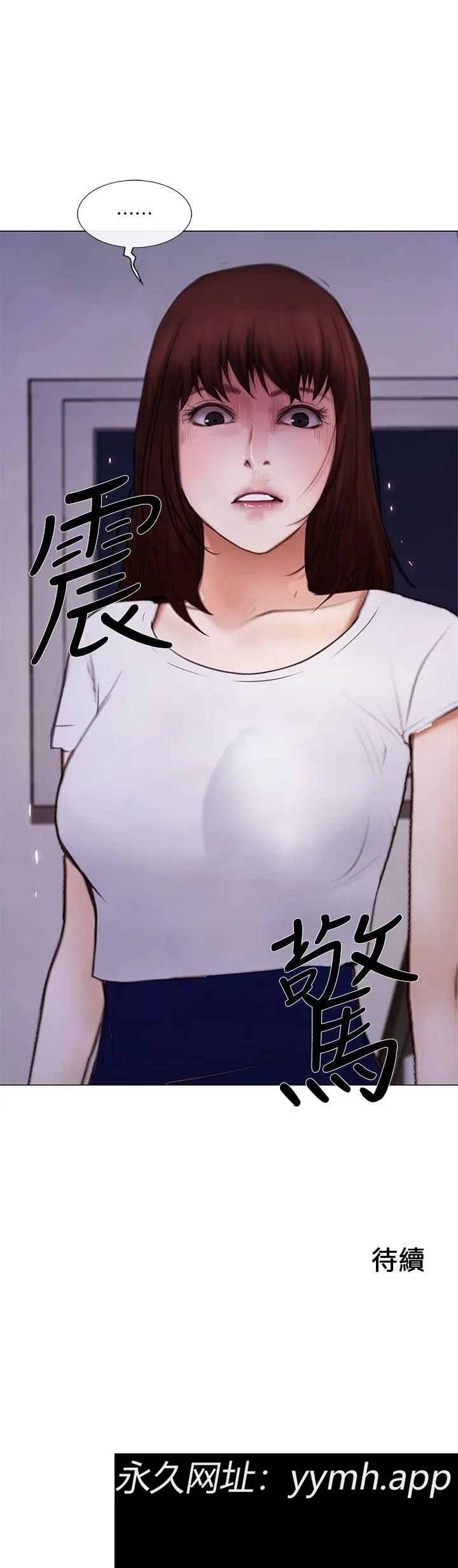第27話