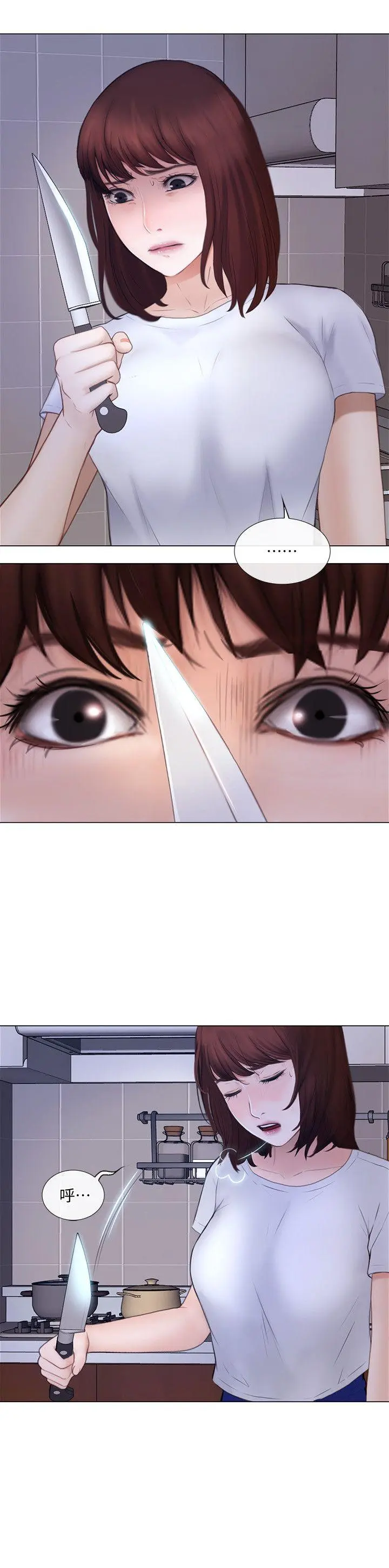 第28話