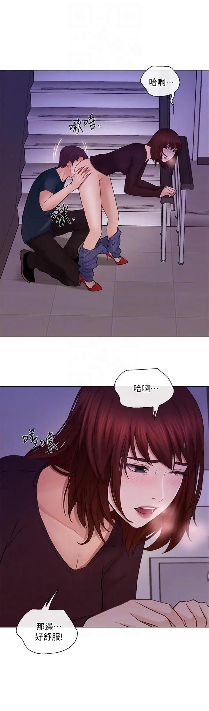 第30話