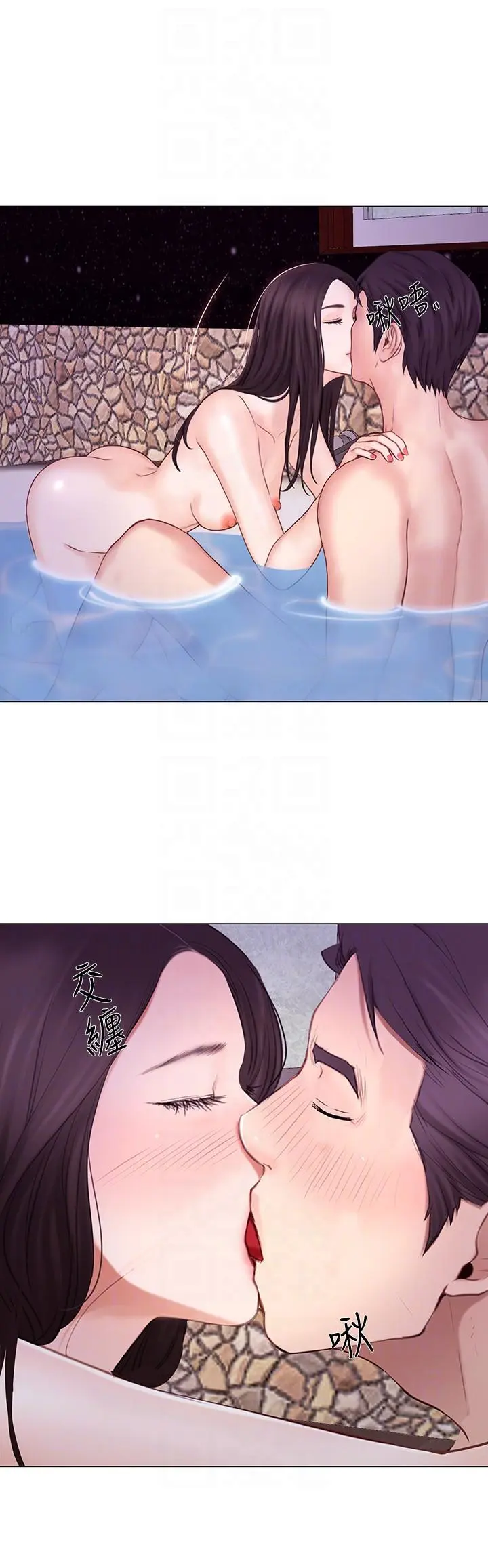 第30話