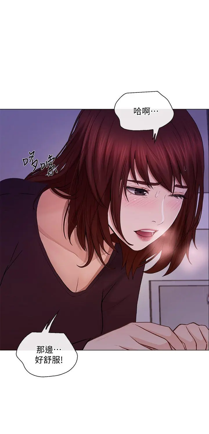 第31話