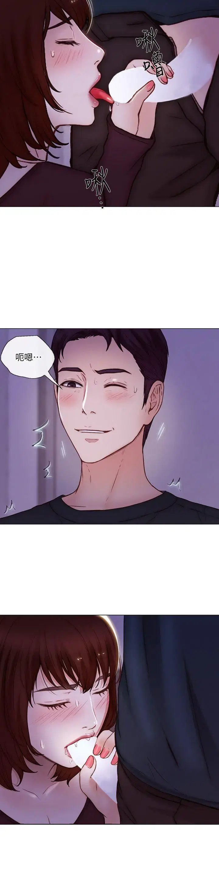 第31話