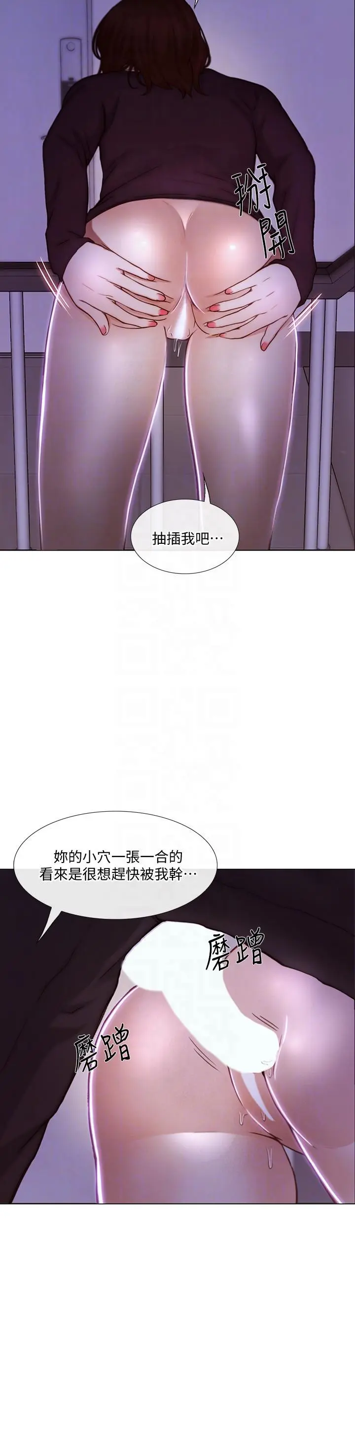 第31話