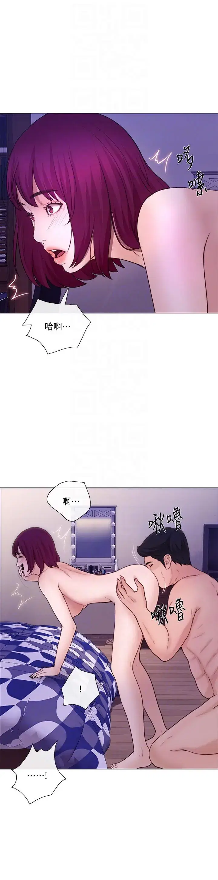 第32話