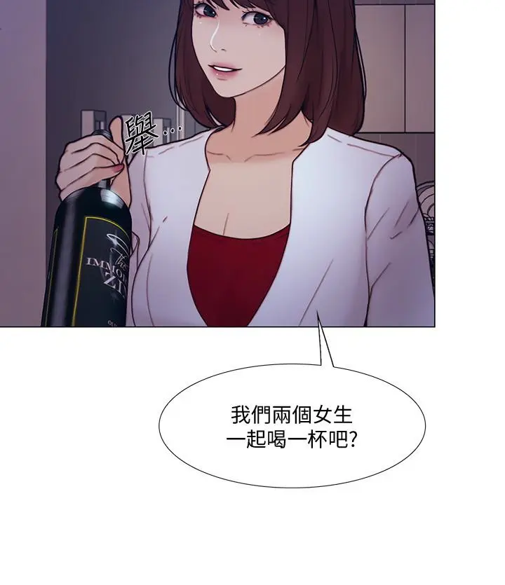 第36話