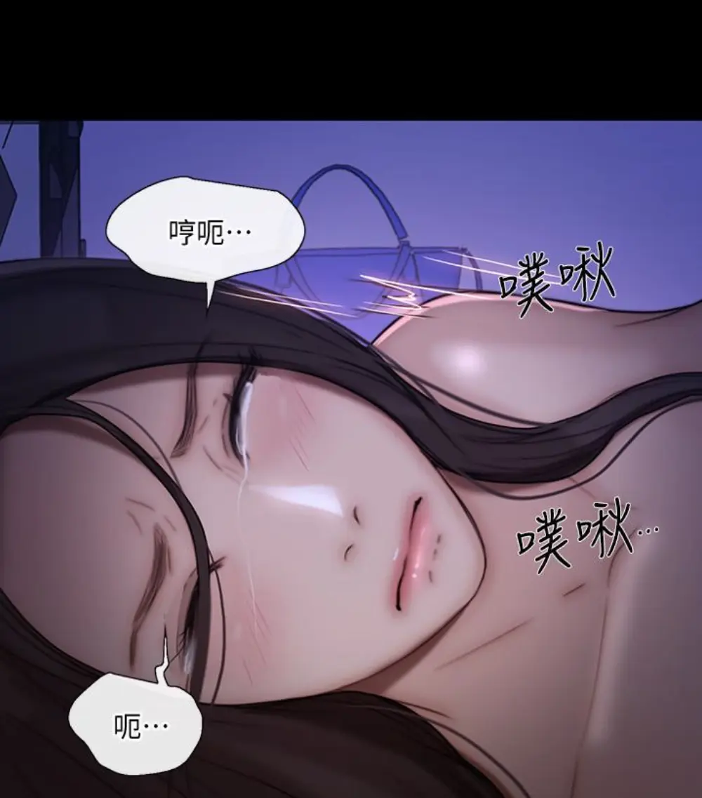 第37話