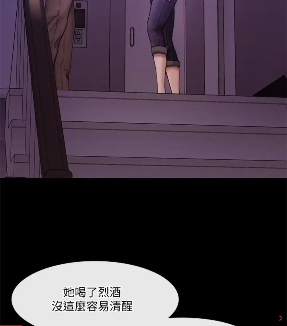 第37話