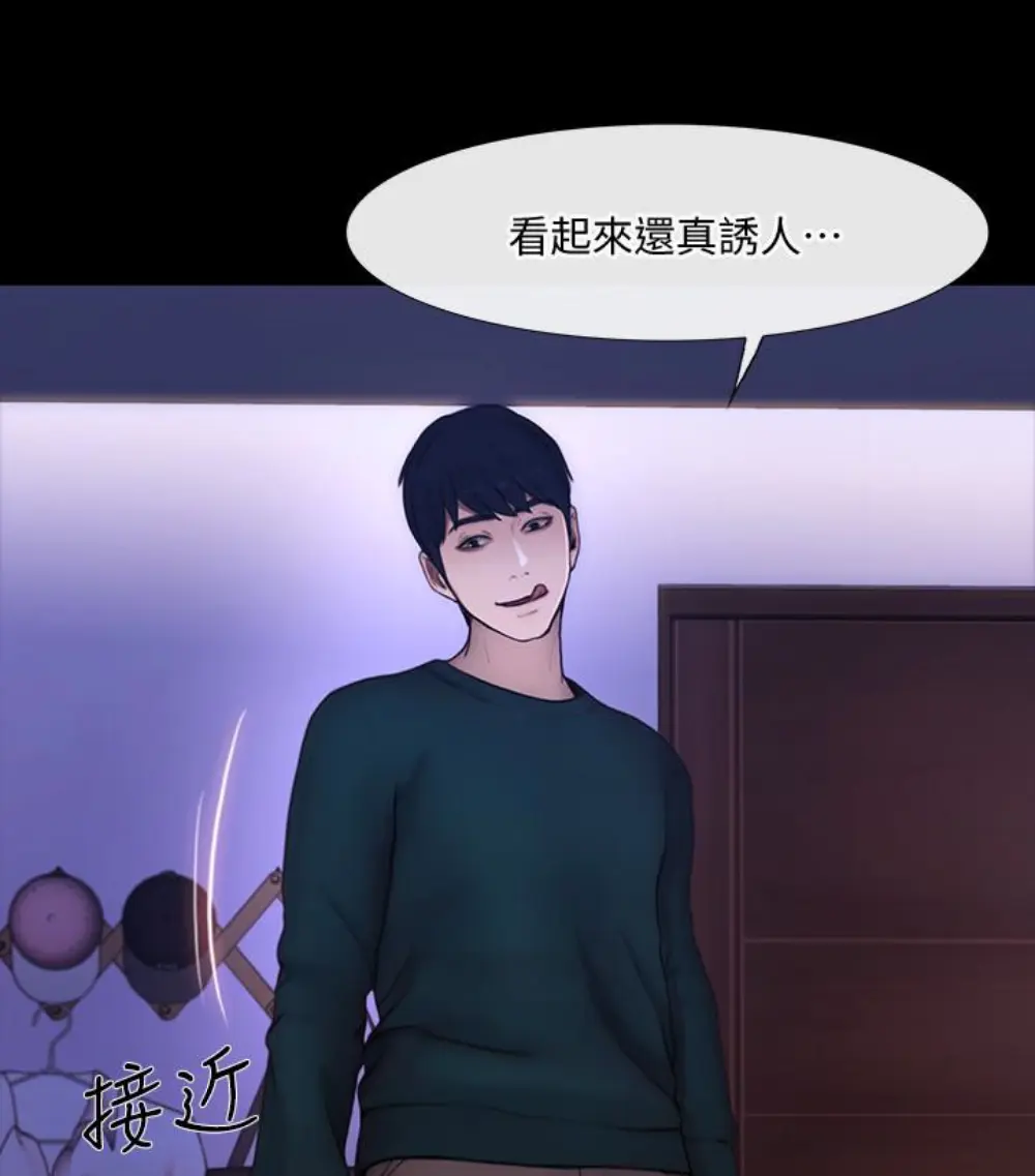 第37話