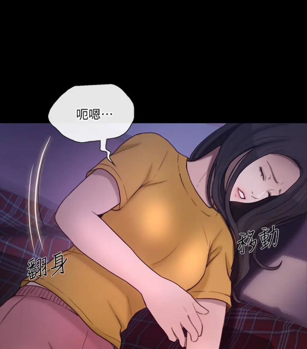 第37話