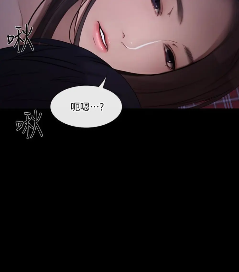 第37話