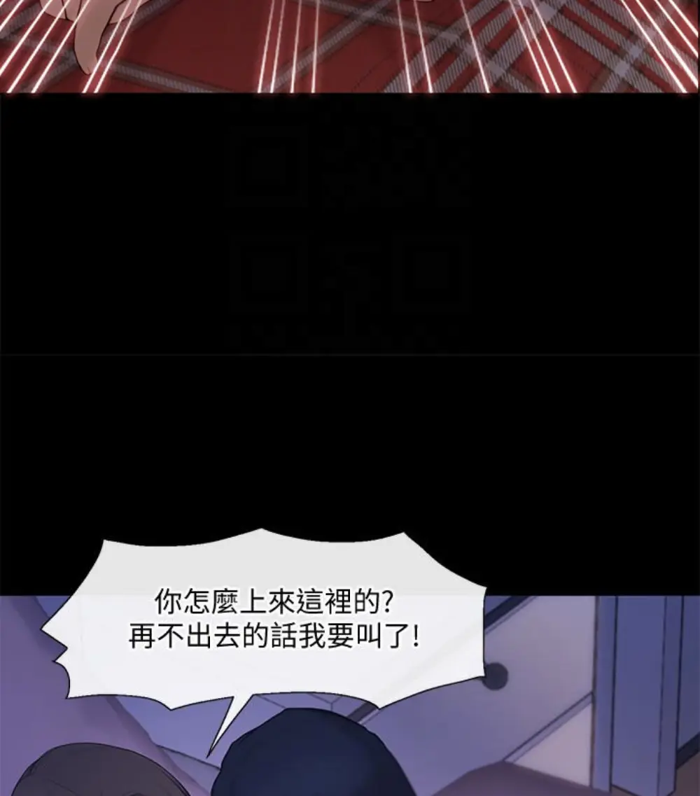 第37話