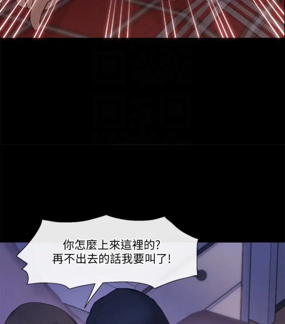 第37話