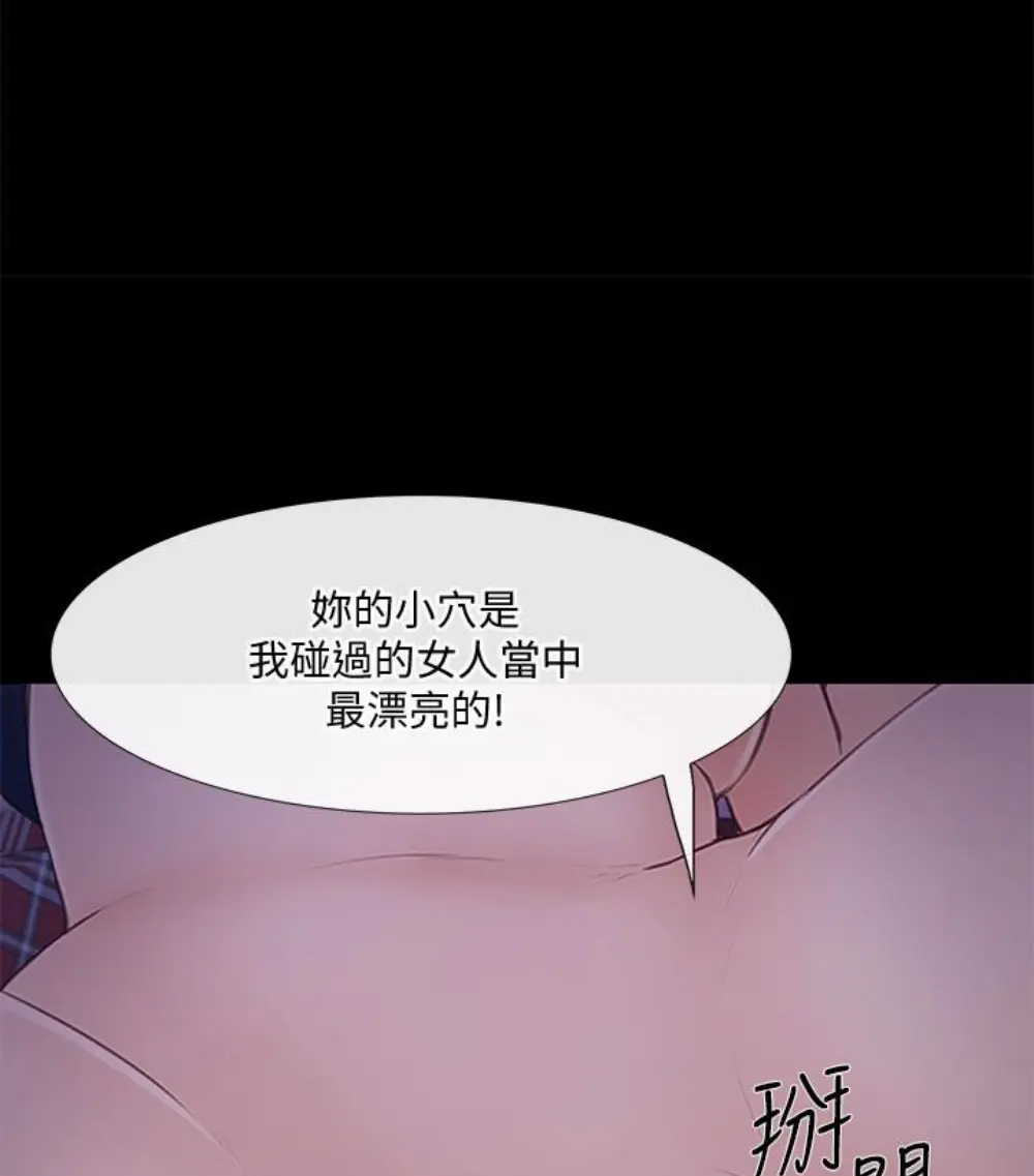 第37話