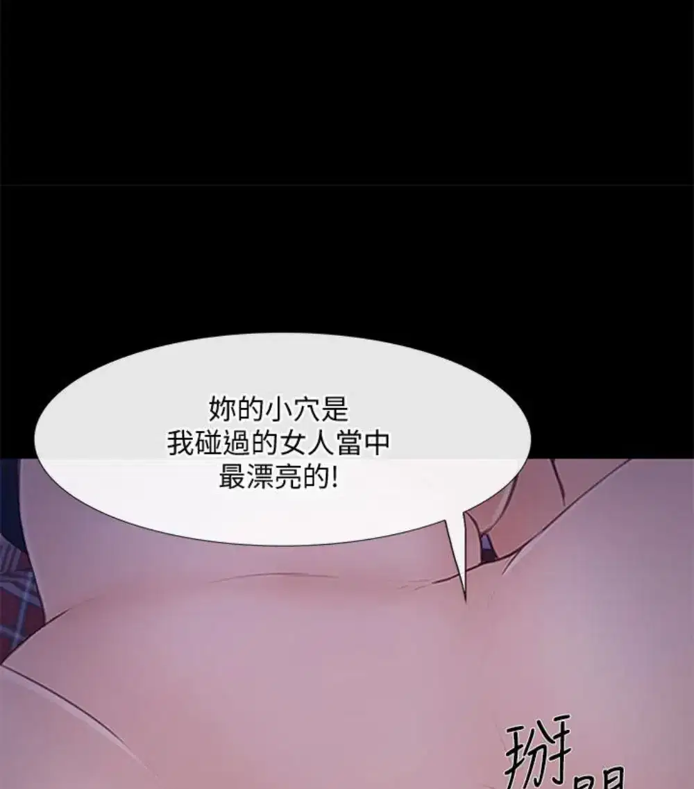 第37話