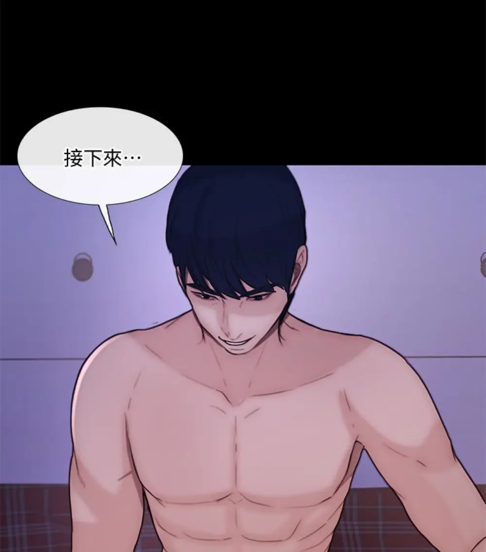 第37話