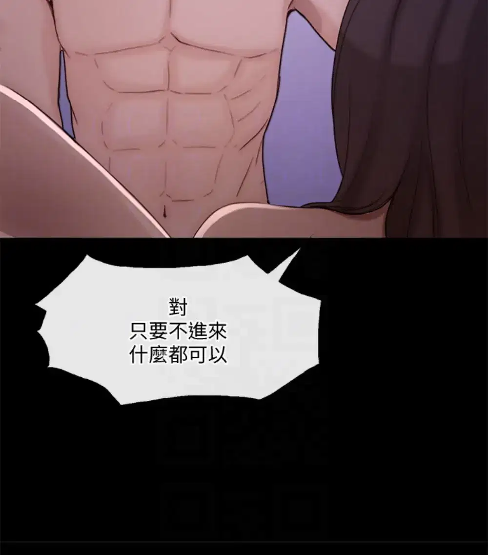 第37話