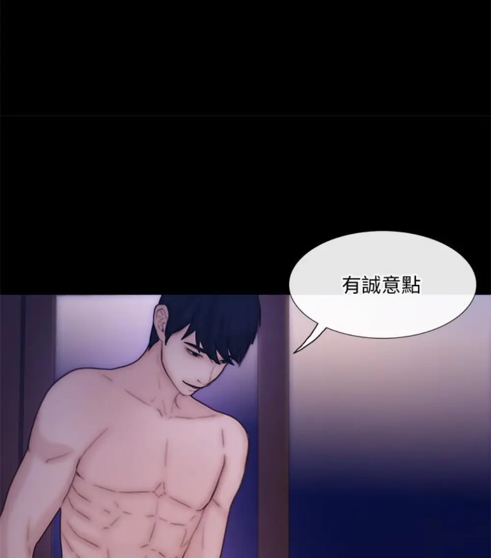 第37話