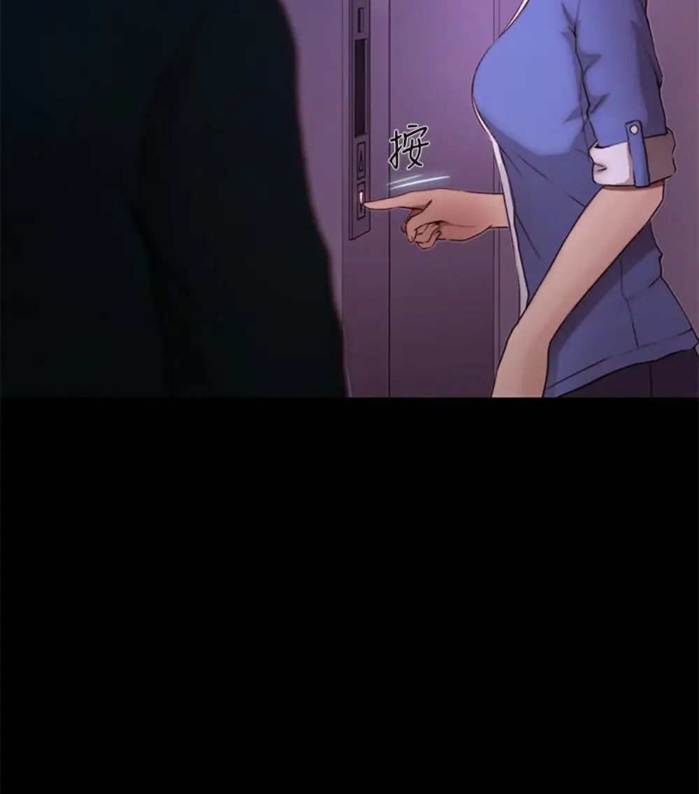 第37話
