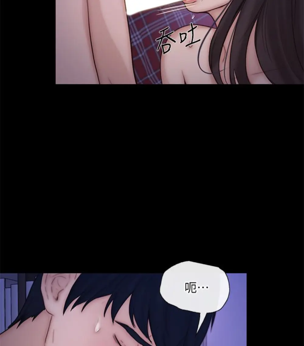 第37話