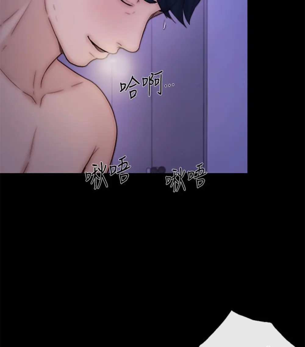 第37話