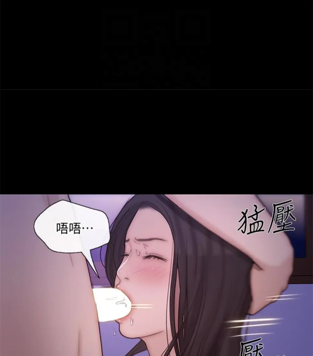 第37話
