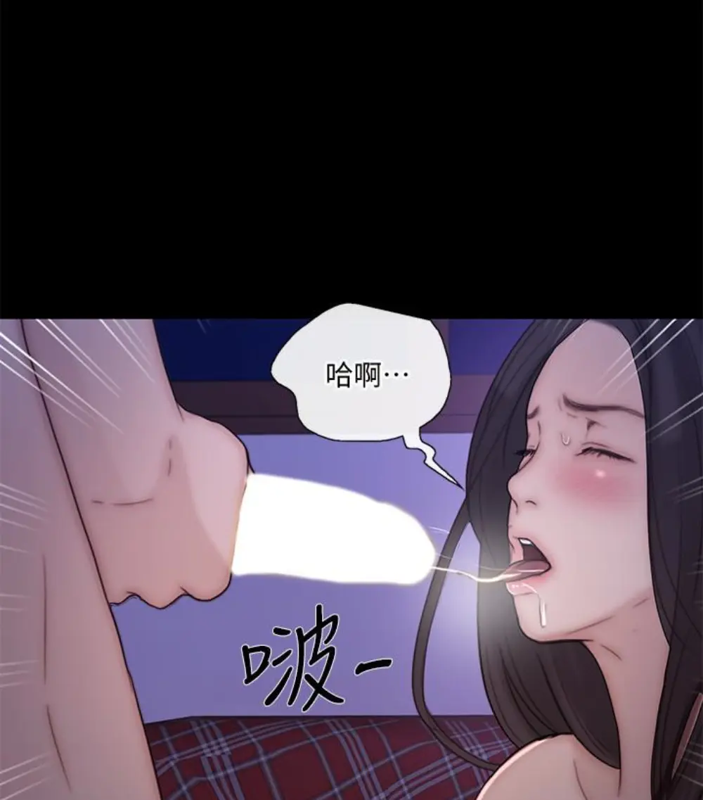 第37話