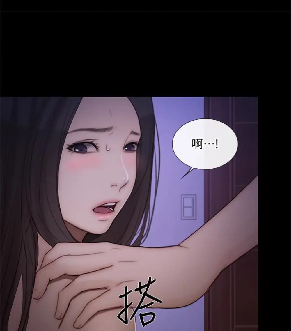 第37話