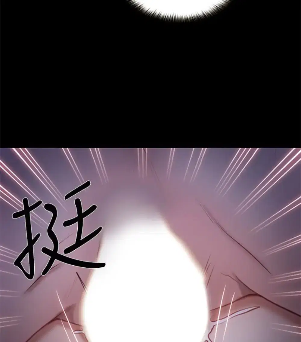 第37話