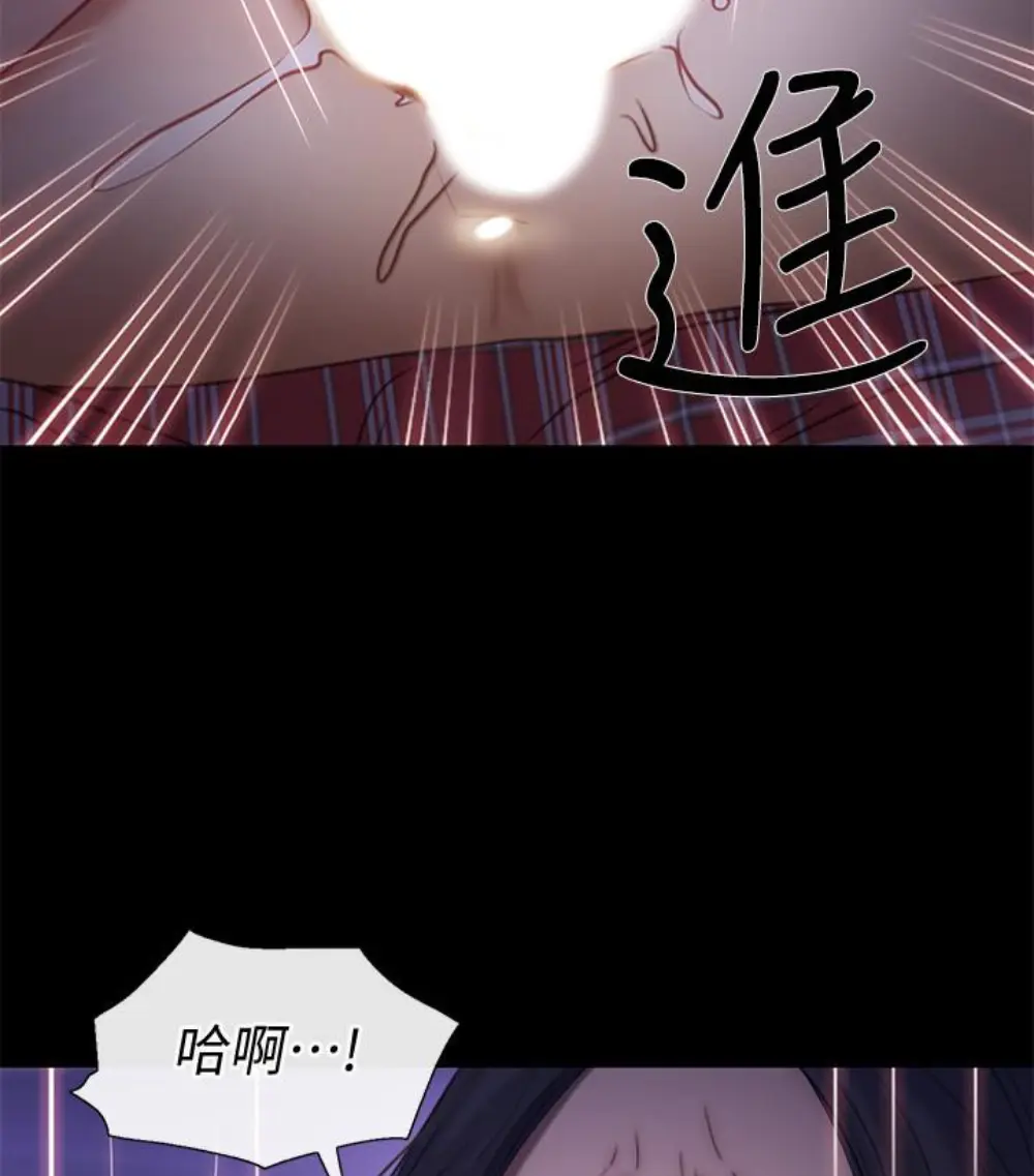第37話
