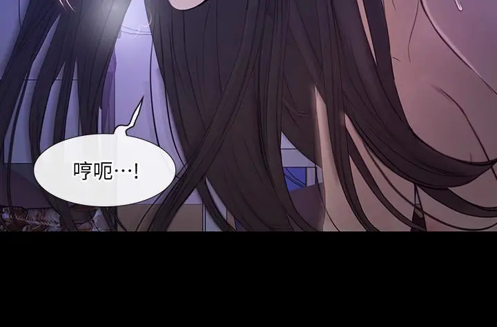 第38話