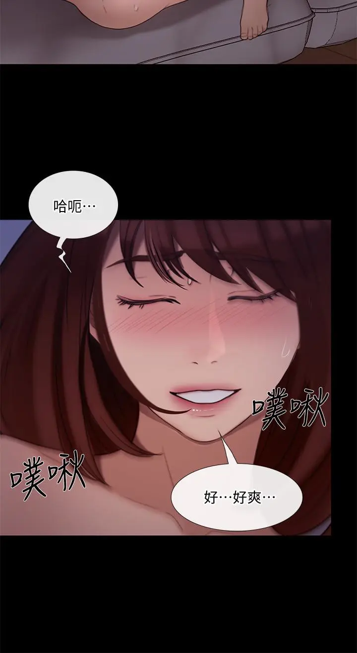 第39話
