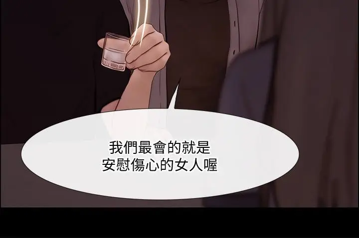 第40話