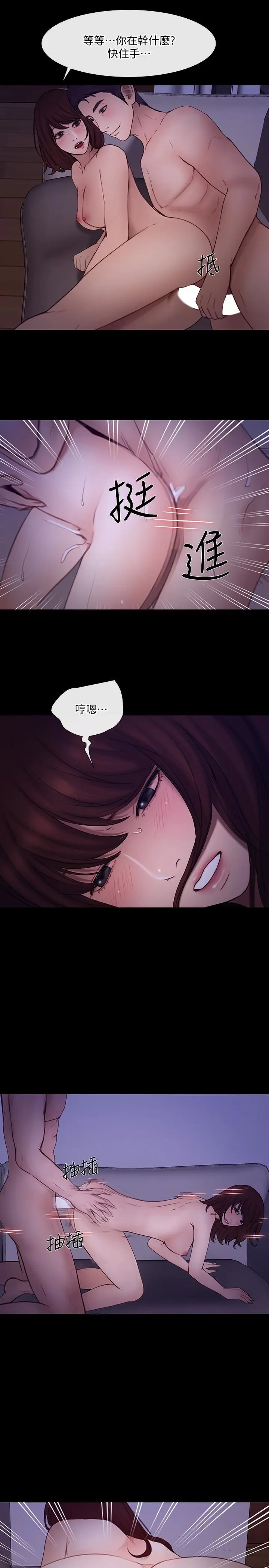 第40話