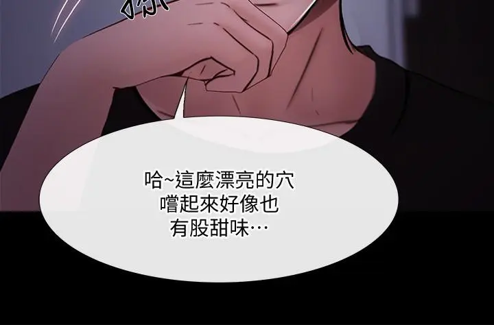 第40話