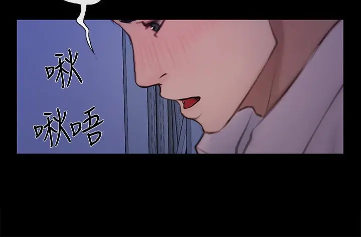 第41話