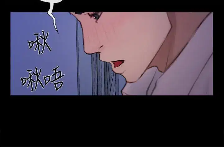 第41話