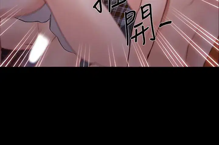 第41話