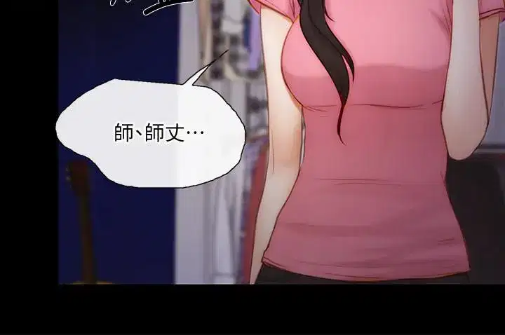 第42話
