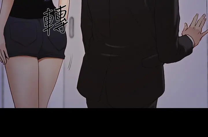 第42話