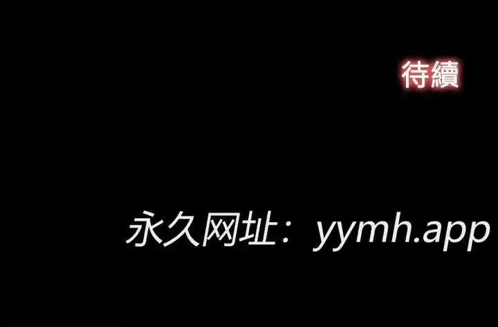 第42話