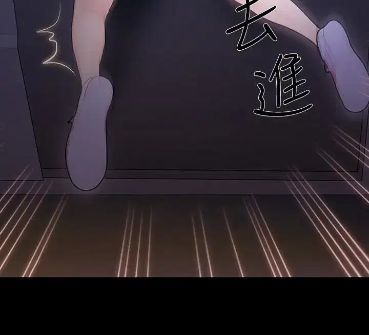 第43話