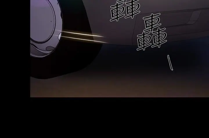 第43話
