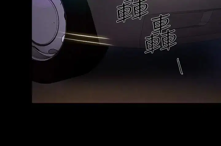 第43話