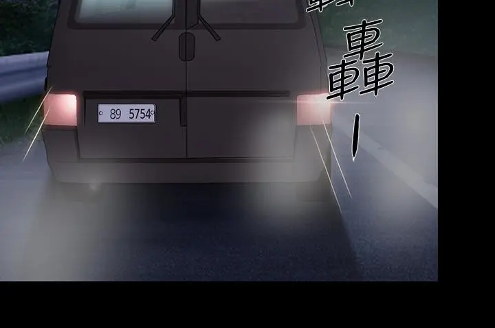 第43話